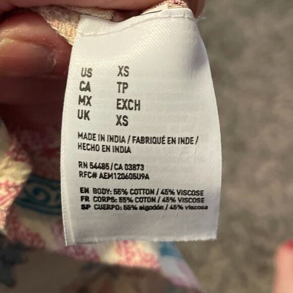 Aeo Romper - Picture 6 of 6